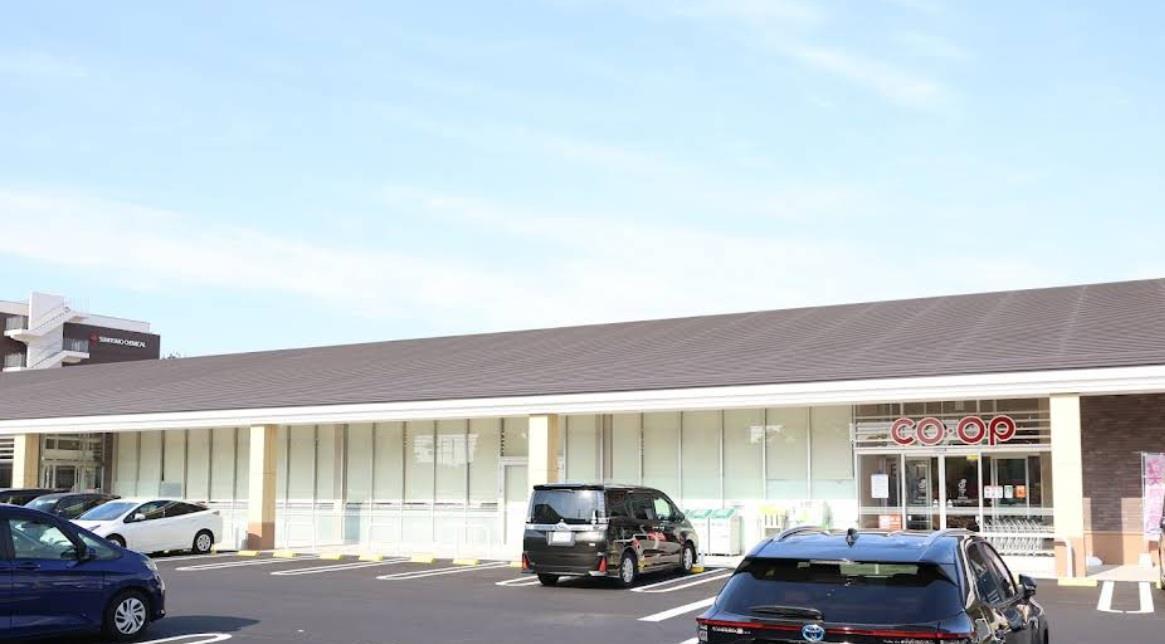 スーパー　コープ金子（スーパー）まで387m