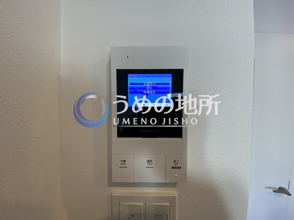 セキュリティ　セキュリティー