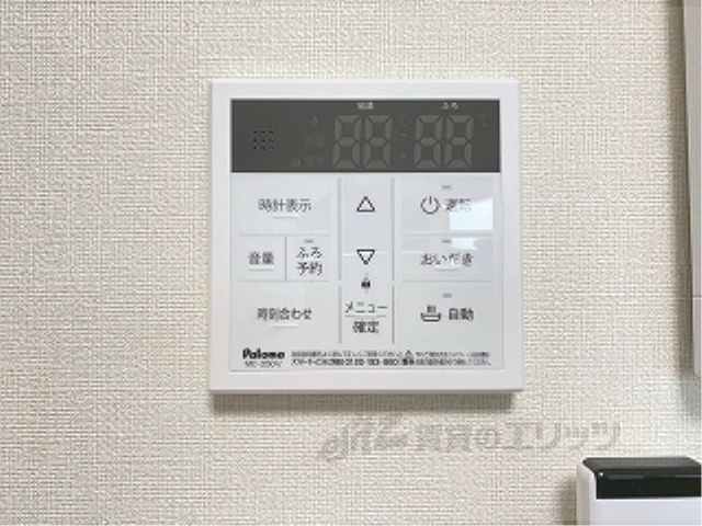 その他設備　給湯器リモコン