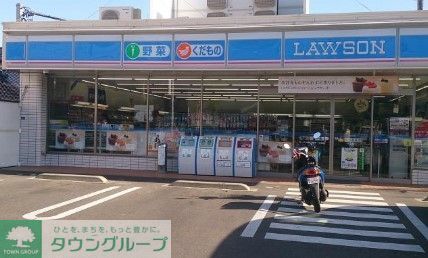 コンビニ　ローソン東区筒井一丁目店（コンビニ）まで680m