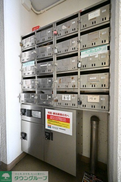 その他　宅配BOX