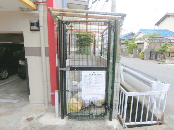 その他設備　ゴミ置き場