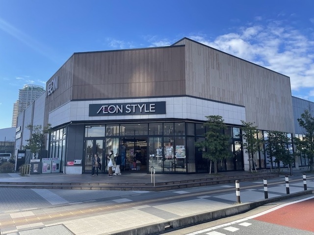 スーパー　イオンスタイル幕張ベイパーク（スーパー）まで290m