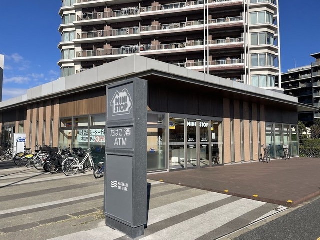 コンビニ　ミニストップ幕張ベイパーク店（コンビニ）まで230m