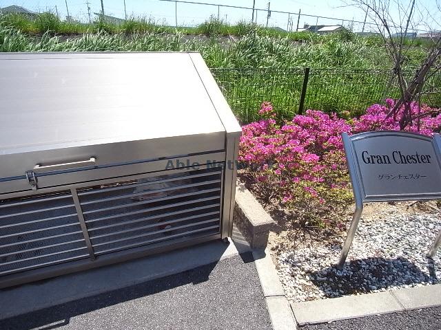 その他共有部分　建物設備