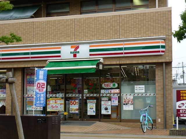 コンビニ　セブンイレブン様（コンビニ）まで350m