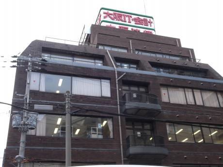 その他　大阪IT会計専門学校（その他）まで541m
