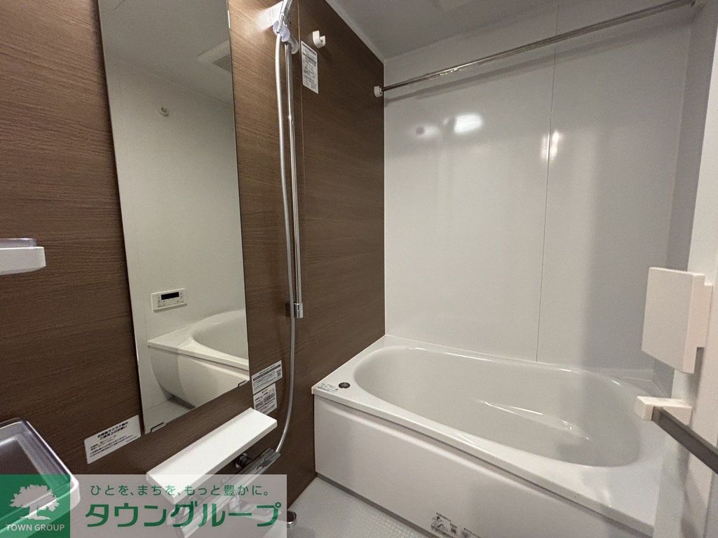 バス・シャワールーム　バス