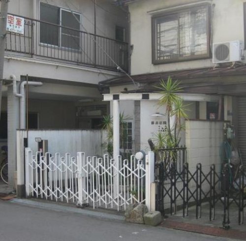 銀行　藤森医院（銀行）まで685m