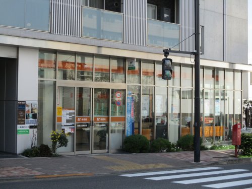 郵便局　目黒三田郵便局（郵便局）まで257m