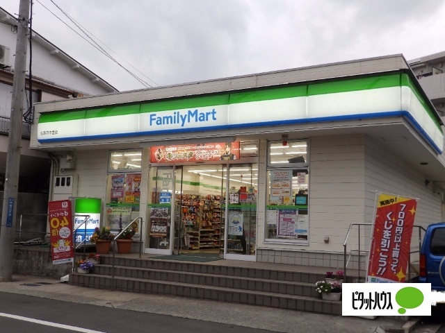 コンビニ　ファミリーマート弘明寺中里店（コンビニ）まで347m