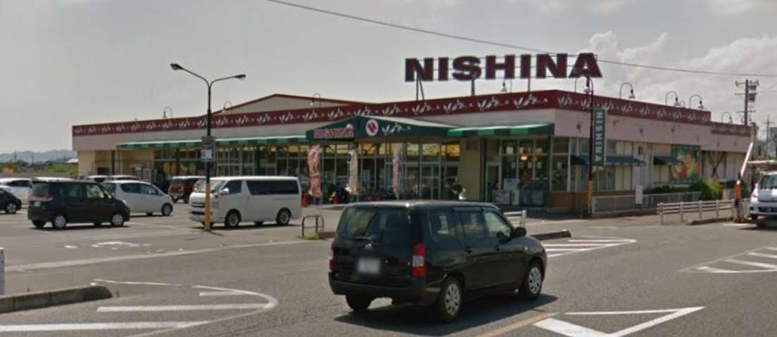 スーパー　ニシナ連島南店（スーパー）まで527m