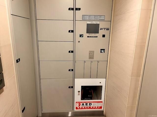 省エネ性能ラベル