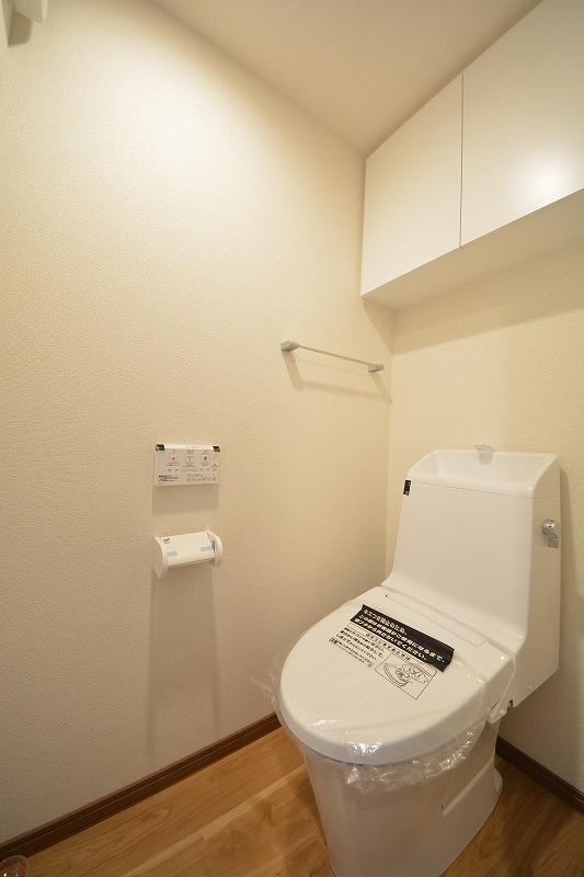 トイレ　和良久ライフ　温水洗浄便座