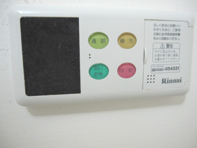 その他設備　プラティーク谷上(Good Home)