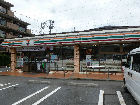 コンビニ　セブンイレブン 日野万願寺2丁目店（コンビニ）まで137m