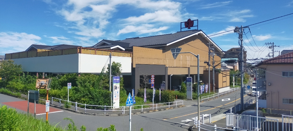 ショッピングセンター　Frespo(フレスポ)国立南（ショッピングセンター）まで1434m