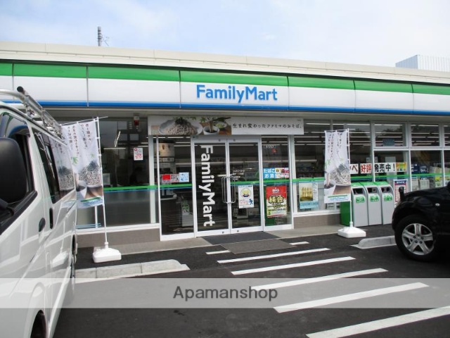 コンビニ　ファミリーマート多賀城栄店（コンビニ）まで274m