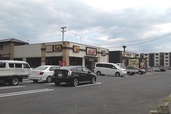 飲食店　やよい軒（飲食店）まで550m