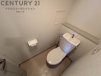 トイレ　バストイレ別でオススメです！