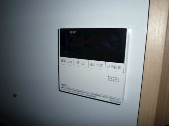 その他　★見学予約受付中★