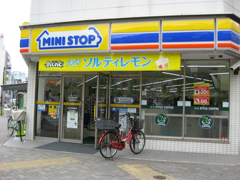 コンビニ　ミニストップ 名古屋駅西店（コンビニ）まで290m