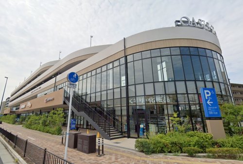 ショッピングセンター　オアシスタウン吹田SST（ショッピングセンター）まで1456m