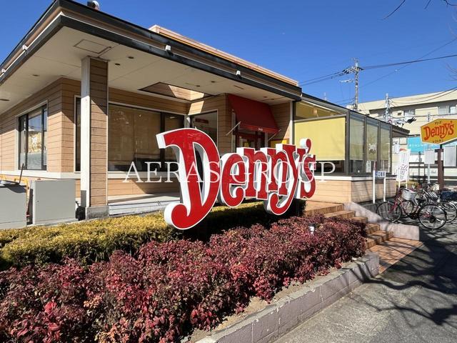 飲食店　デニーズ馬橋店（飲食店）まで197m