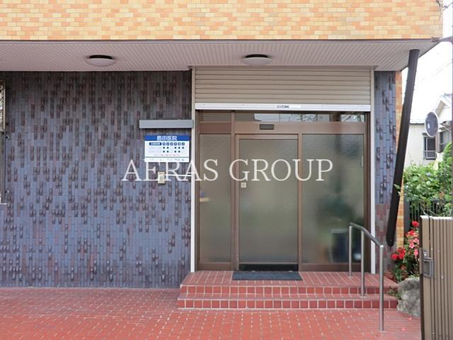 病院　島田医院（病院）まで211m