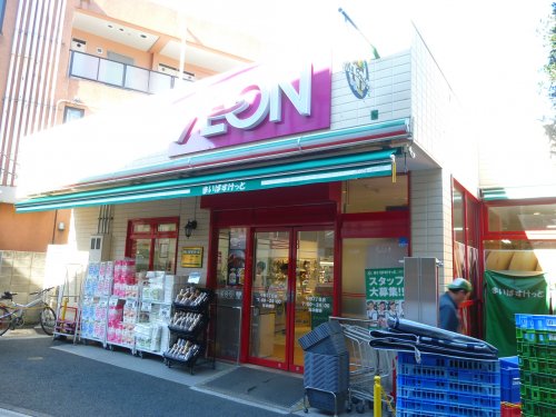 スーパー　まいばすけっと 中野3丁目店（スーパー）まで163m
