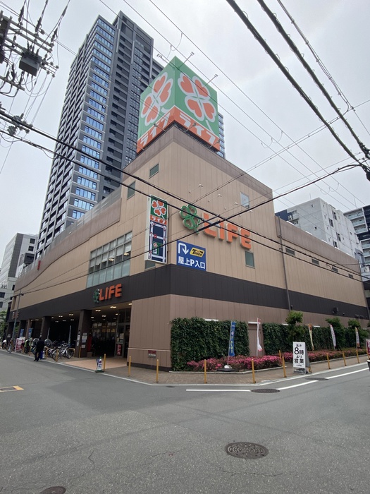 スーパー　ライフ（スーパー）まで340m