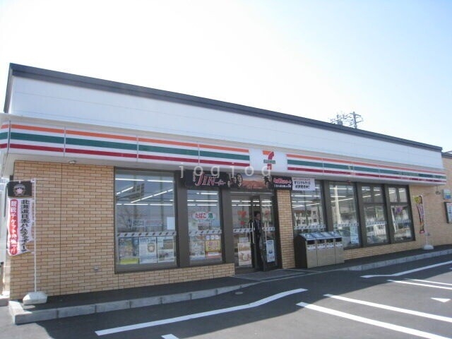 コンビニ　セブンイレブン函館柏木町店（コンビニ）まで319m