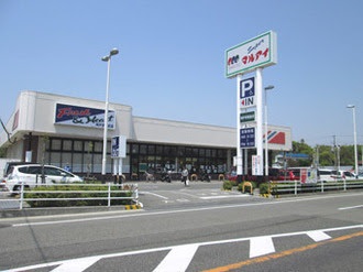 スーパー　マルアイ有瀬店（スーパー）まで920m