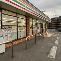 コンビニ　セブンイレブン神戸大蔵谷インター店（コンビニ）まで296m