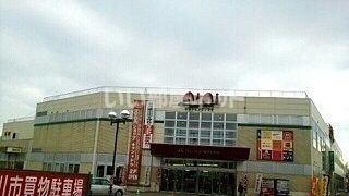 ショッピングセンター　ショッピングプラザAiAi（ショッピングセンター）まで932m