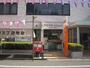 郵便局　郵便局（郵便局）まで150m