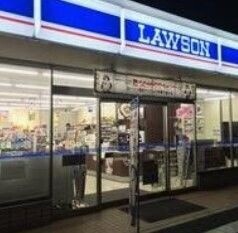 コンビニ　ローソン浜松富塚北店（コンビニ）まで557m