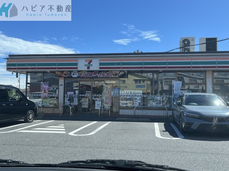 コンビニ　セブンイレブン下松中央町店（コンビニ）まで486m