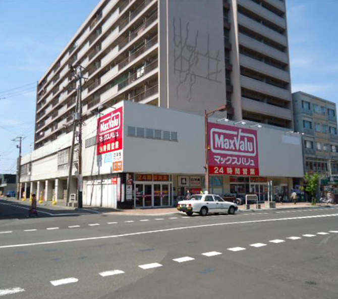 ショッピングセンター　マックスバリュ琴似店（ショッピングセンター）まで700m