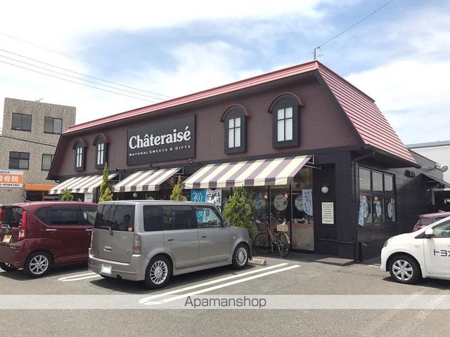 飲食店　シャトレーゼ　八代松江店（飲食店）まで416m