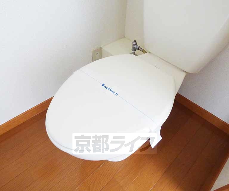 トイレ　２点セパレート