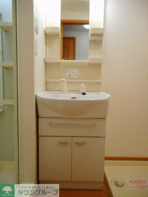 洗面設備　★お部屋探しは、タウンハウジング多摩センター店へ★