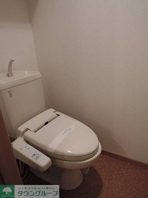 トイレ　★お部屋探しは、タウンハウジング多摩センター店へ★