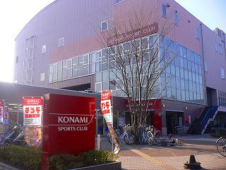 その他　コナミスポーツクラブ川越（その他）まで561m