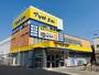 ドラックストア　マツモトキヨシ　鶴ヶ島店（ドラッグストア）まで471m