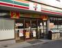 コンビニ　セブンイレブン 鶴ヶ島駅西口店（コンビニ）まで399m