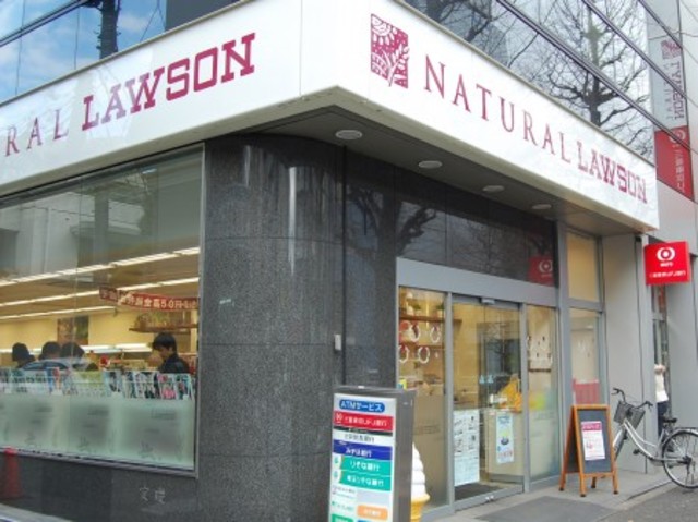 コンビニ　新高円寺駅周辺（コンビニ）まで307m