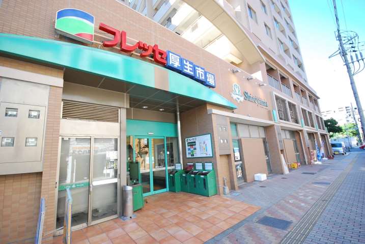 スーパー　城山ストア高見馬場店（スーパー）まで450m