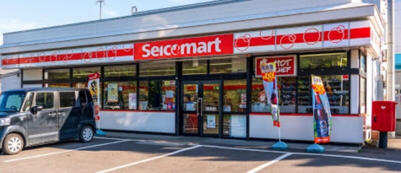 コンビニ　セイコーマートあいの里店（コンビニ）まで317m