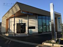 病院　たけるクリニック（病院）まで1495m